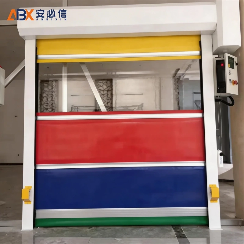 四平高速门